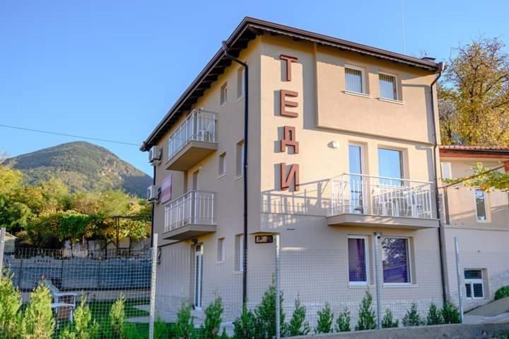 Guest House Tedi Sapareva Banja Exteriér fotografie